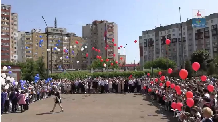 «Последний звонок – 2023»